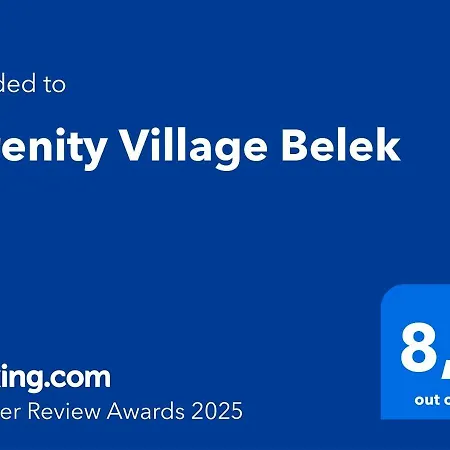 Serenity Village מלון דירות